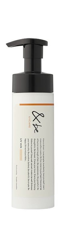 ＆be UVミルク 120g 新品未開封２本 &be（アンドビー）公式オンラインストア｜河北裕介プロデュース